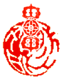 Vajra Wisdom and Compassion Seal